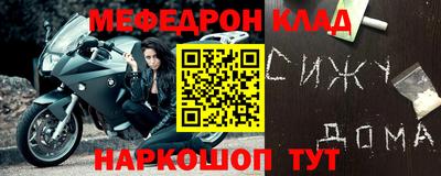 кокаин перу Ипатово