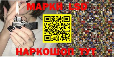 мяу мяу мука Изобильный