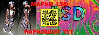 кокаин перу Ипатово