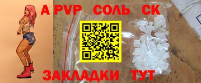 ПСИЛОЦИБИНОВЫЕ ГРИБЫ Ирбит