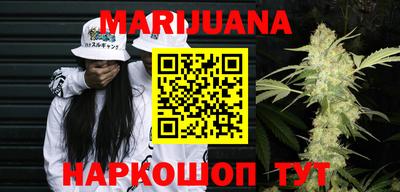 кокаин перу Ипатово