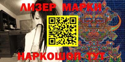 ПСИЛОЦИБИНОВЫЕ ГРИБЫ Ирбит