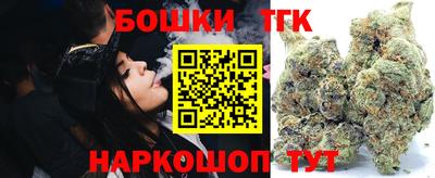 кокаин перу Ипатово