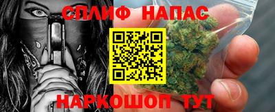 мяу мяу мука Изобильный