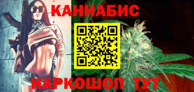 ПСИЛОЦИБИНОВЫЕ ГРИБЫ Ирбит
