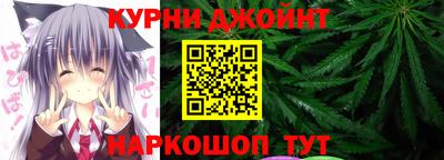 ПСИЛОЦИБИНОВЫЕ ГРИБЫ Ирбит