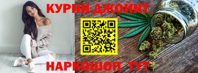 кокаин перу Ипатово