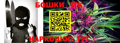 ПСИЛОЦИБИНОВЫЕ ГРИБЫ Ирбит