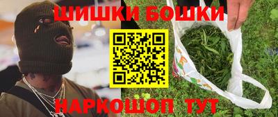 кокаин перу Ипатово