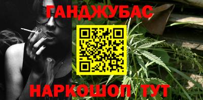 ПСИЛОЦИБИНОВЫЕ ГРИБЫ Ирбит