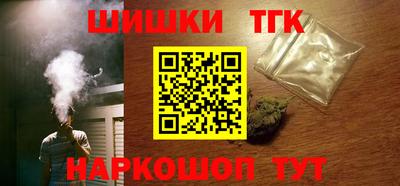 ПСИЛОЦИБИНОВЫЕ ГРИБЫ Ирбит
