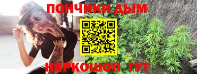мяу мяу мука Изобильный