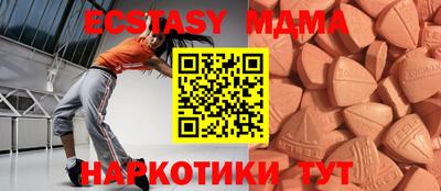 ПСИЛОЦИБИНОВЫЕ ГРИБЫ Ирбит
