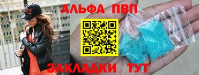 мяу мяу мука Изобильный