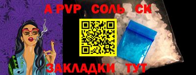 ПСИЛОЦИБИНОВЫЕ ГРИБЫ Ирбит