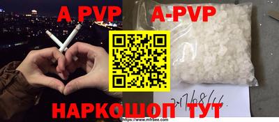 ПСИЛОЦИБИНОВЫЕ ГРИБЫ Ирбит