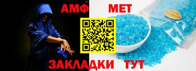 кокаин перу Ипатово