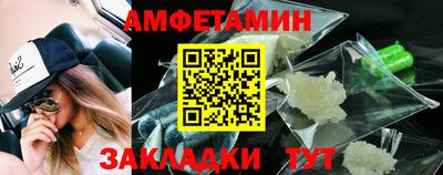 ПСИЛОЦИБИНОВЫЕ ГРИБЫ Ирбит
