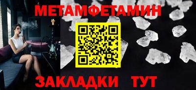 кокаин перу Ипатово