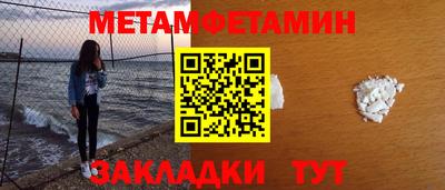 ПСИЛОЦИБИНОВЫЕ ГРИБЫ Ирбит