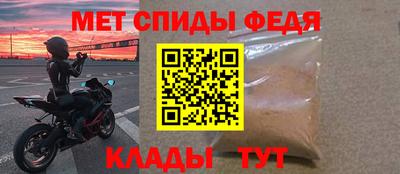 кокаин перу Ипатово