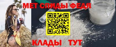 мяу мяу мука Изобильный
