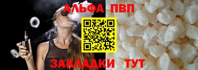 ПСИЛОЦИБИНОВЫЕ ГРИБЫ Ирбит