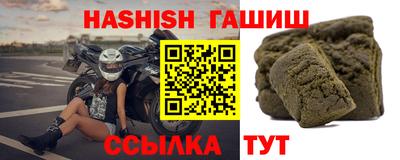 мяу мяу мука Изобильный