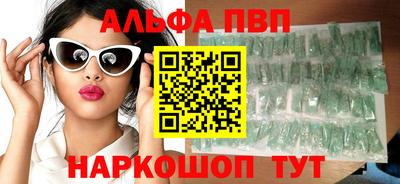 кокаин перу Ипатово