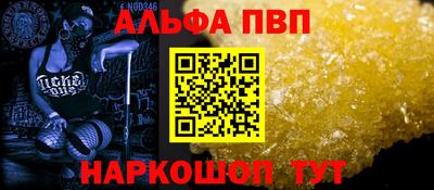мяу мяу мука Изобильный