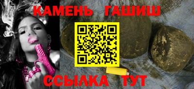 ПСИЛОЦИБИНОВЫЕ ГРИБЫ Ирбит