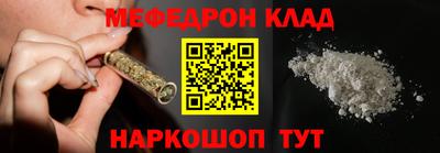 ПСИЛОЦИБИНОВЫЕ ГРИБЫ Ирбит