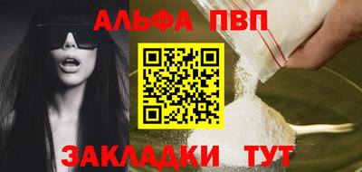 ПСИЛОЦИБИНОВЫЕ ГРИБЫ Ирбит