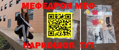 ПСИЛОЦИБИНОВЫЕ ГРИБЫ Ирбит
