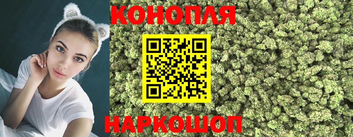  COCAIN Бугуруслан